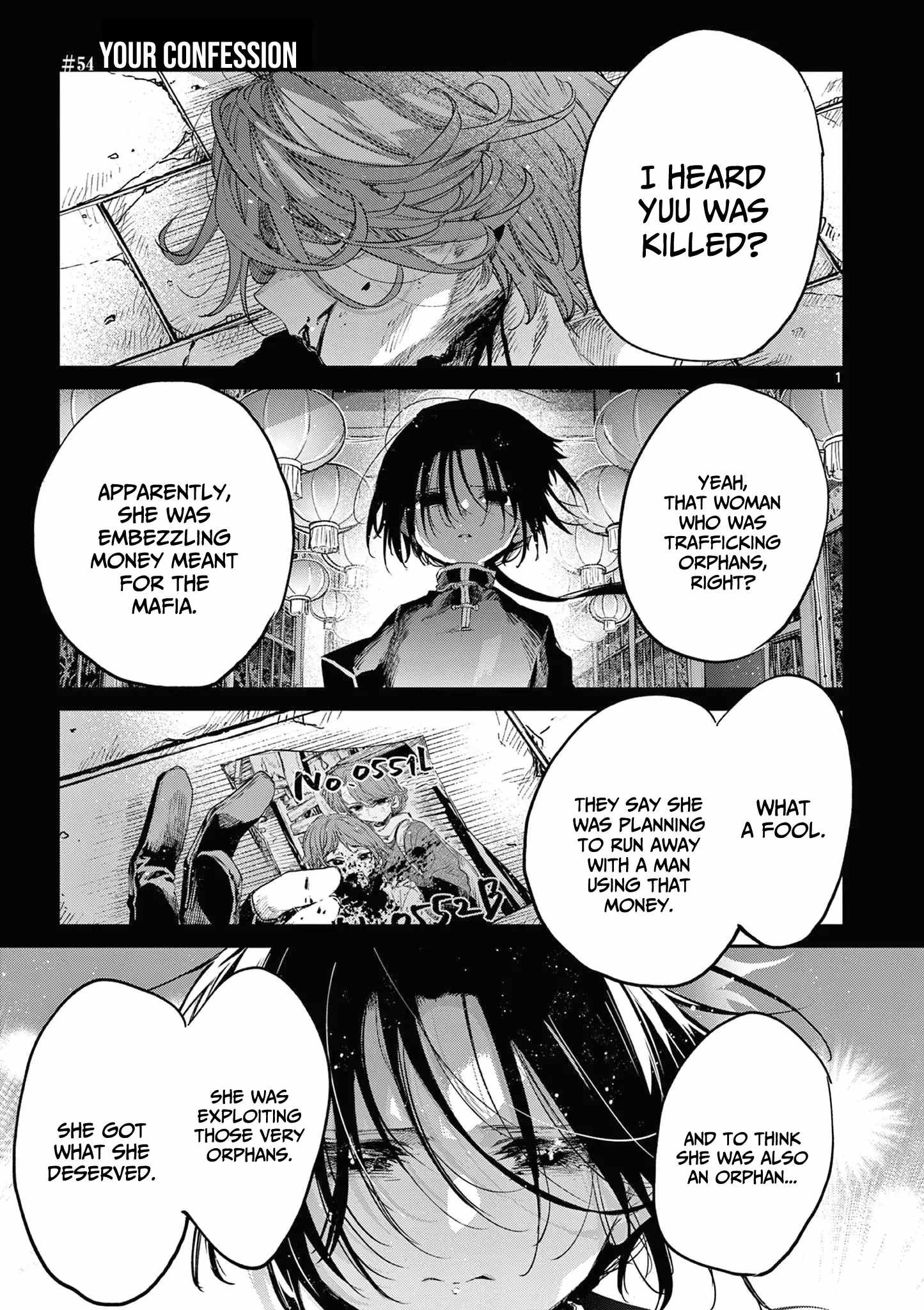 Kimi wa Meido-sama Chapter 54 2